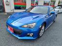 BRZ R 6速マニュアル ナビ フルセグTV Bluetooth DVD再生 バックカメラ HIDヘッドライト 横滑り防止 フォグランプ(7枚目)