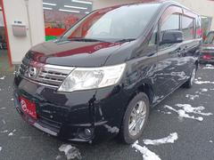 買取専門店ならではの査定のプロが状態をチェックした車両を展示してございます！！　下取りに出すお車をお持ちであれば是非査定させてください！！お力になります！！ 7