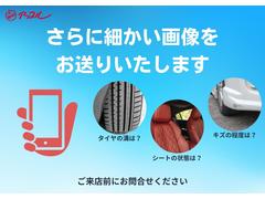 ☆気になる部分はお問い合わせください☆ 7