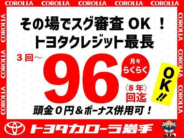 デイズ Ｘ　４ＷＤ　衝突被害軽減システム　バックカメラ　アルミホイール　スマートキー　盗難防止装置　キーレス　横滑り防止機能　ベンチシート（11枚目）