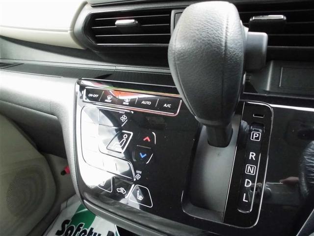 デイズ Ｘ　４ＷＤ　衝突被害軽減システム　バックカメラ　アルミホイール　スマートキー　盗難防止装置　キーレス　横滑り防止機能　ベンチシート（16枚目）