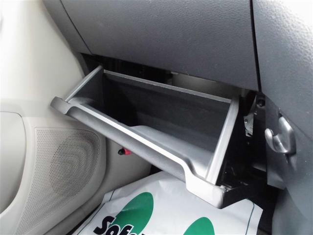 デイズ Ｘ　４ＷＤ　衝突被害軽減システム　バックカメラ　アルミホイール　スマートキー　盗難防止装置　キーレス　横滑り防止機能　ベンチシート（23枚目）