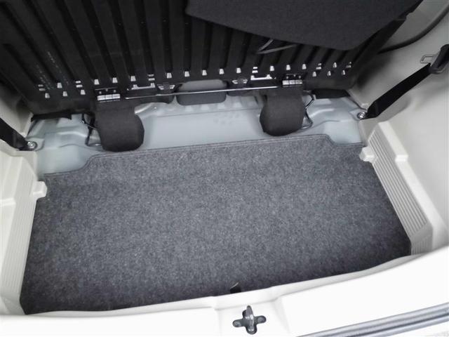デイズ Ｘ　４ＷＤ　衝突被害軽減システム　バックカメラ　アルミホイール　スマートキー　盗難防止装置　キーレス　横滑り防止機能　ベンチシート（36枚目）