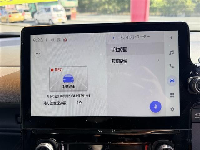 シエンタ ハイブリッドＧ　４ＷＤ　衝突被害軽減システム　メモリーナビ　バックカメラ　両側電動スライド　ＬＥＤヘッドランプ　スマートキー　オートクルーズコントロール　ＥＴＣ　盗難防止装置　キーレス　横滑り防止機能　ハイブリッド（26枚目）