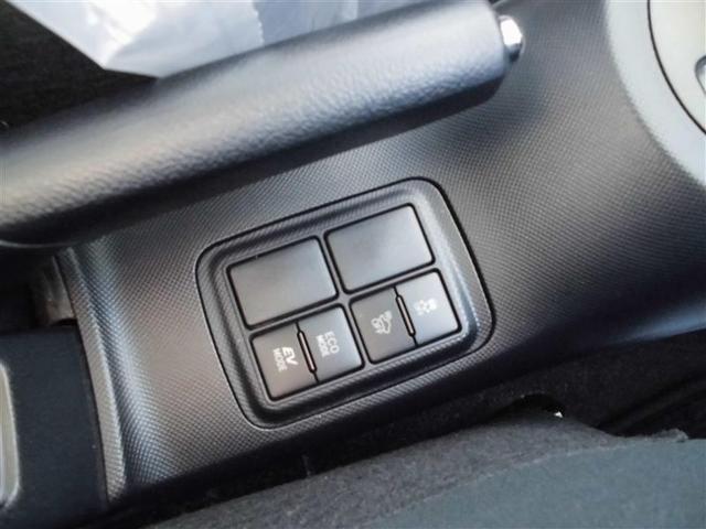 アクア Sスタイルブラック 衝突被害軽減システム メモリーナビ バックカメラ ワンセグ アルミホイール スマートキー ETC 盗難防止装置 キーレス 横滑り防止機能 ハイブリッド(28枚目)
