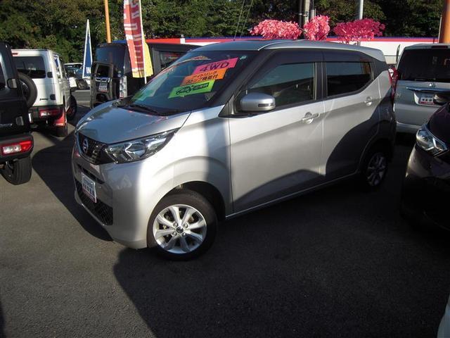 デイズ Ｘ　４ＷＤ　衝突被害軽減システム　バックカメラ　アルミホイール　スマートキー　アイドリングストップ　盗難防止装置　キーレス　横滑り防止機能　ベンチシート（6枚目）