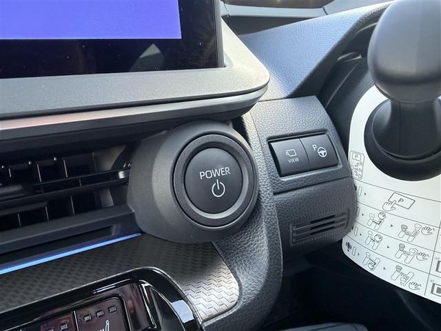 プリウス Z 寒冷地 衝突被害軽減システム メモリーナビ バックカメラ フルセグ 革シート LEDヘッドランプ アルミホイール スマートキー オートクルーズコントロール ETC 盗難防止装置 キーレス ハイブリッド(30枚目)