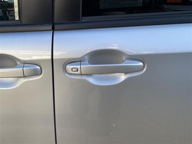 ノア Ｘ　４ＷＤ　衝突被害軽減システム　メモリーナビ　バックカメラ　電動スライドドア　ワンセグ　ＬＥＤヘッドランプ　後席モニター　オートクルーズコントロール　アイドリングストップ　ＥＴＣ　盗難防止装置　キーレス（3枚目）