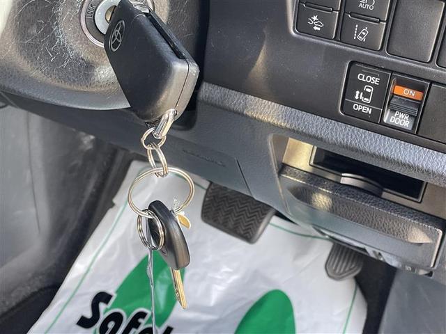 ノア Ｘ　４ＷＤ　衝突被害軽減システム　メモリーナビ　バックカメラ　電動スライドドア　ワンセグ　ＬＥＤヘッドランプ　後席モニター　オートクルーズコントロール　アイドリングストップ　ＥＴＣ　盗難防止装置　キーレス（29枚目）