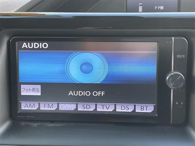 ノア Ｘ　４ＷＤ　衝突被害軽減システム　メモリーナビ　バックカメラ　電動スライドドア　ワンセグ　ＬＥＤヘッドランプ　後席モニター　オートクルーズコントロール　アイドリングストップ　ＥＴＣ　盗難防止装置　キーレス（35枚目）