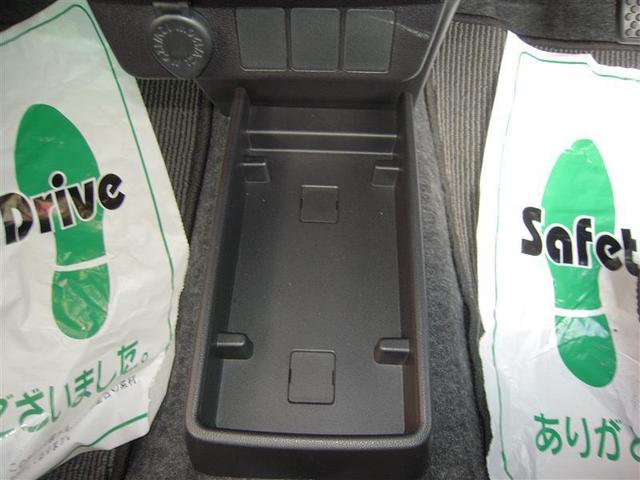 ミライース X リミテッドSAIII 4WD 衝突被害軽減システム LEDヘッドランプ アイドリングストップ キーレス 横滑り防止機能(25枚目)