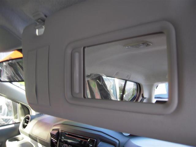 ミライース X リミテッドSAIII 4WD 衝突被害軽減システム LEDヘッドランプ アイドリングストップ キーレス 横滑り防止機能(26枚目)