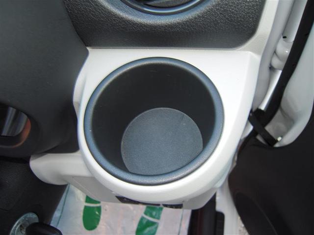 ミライース X リミテッドSAIII 4WD 衝突被害軽減システム LEDヘッドランプ アイドリングストップ キーレス 横滑り防止機能(30枚目)