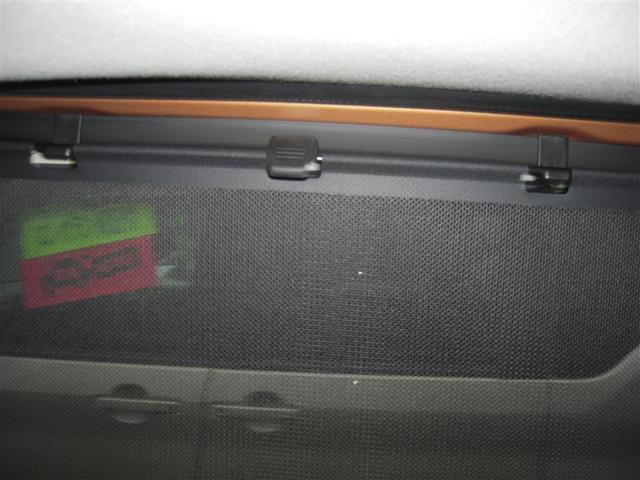 スペーシア ハイブリッドＸ　４ＷＤ　衝突被害軽減システム　スマートキー　盗難防止装置　キーレス　横滑り防止機能　ハイブリッド（23枚目）