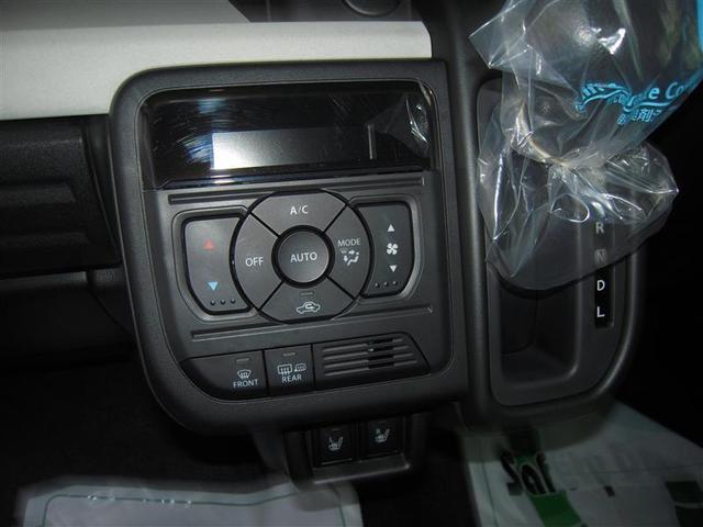 スペーシア ハイブリッドＸ　４ＷＤ　衝突被害軽減システム　スマートキー　盗難防止装置　キーレス　横滑り防止機能　ハイブリッド（24枚目）