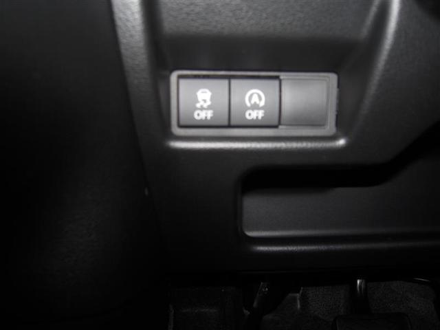 スペーシア ハイブリッドＸ　４ＷＤ　衝突被害軽減システム　スマートキー　盗難防止装置　キーレス　横滑り防止機能　ハイブリッド（26枚目）