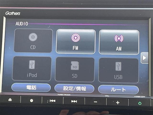 Ｎ－ＷＧＮカスタム Ｌホンダセンシング　４ＷＤ　衝突被害軽減システム　メモリーナビ　バックカメラ　ＬＥＤヘッドランプ　アルミホイール　スマートキー　オートクルーズコントロール　ＥＴＣ　盗難防止装置　キーレス　横滑り防止機能　ベンチシート（4枚目）