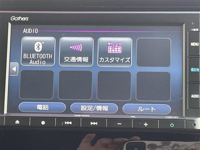 Ｎ－ＷＧＮカスタム Ｌホンダセンシング　４ＷＤ　衝突被害軽減システム　メモリーナビ　バックカメラ　ＬＥＤヘッドランプ　アルミホイール　スマートキー　オートクルーズコントロール　ＥＴＣ　盗難防止装置　キーレス　横滑り防止機能　ベンチシート（5枚目）