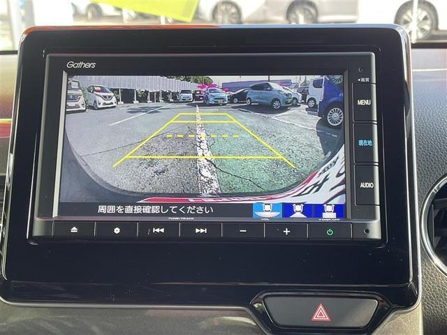 Ｎ－ＷＧＮカスタム Ｌホンダセンシング　４ＷＤ　衝突被害軽減システム　メモリーナビ　バックカメラ　ＬＥＤヘッドランプ　アルミホイール　スマートキー　オートクルーズコントロール　ＥＴＣ　盗難防止装置　キーレス　横滑り防止機能　ベンチシート（6枚目）