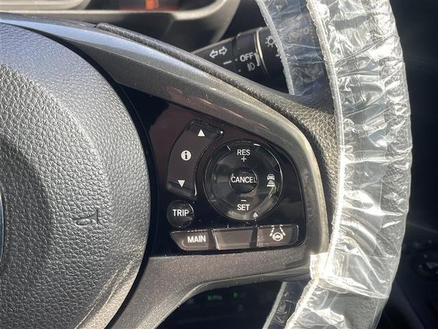 Ｎ－ＷＧＮカスタム Ｌホンダセンシング　４ＷＤ　衝突被害軽減システム　メモリーナビ　バックカメラ　ＬＥＤヘッドランプ　アルミホイール　スマートキー　オートクルーズコントロール　ＥＴＣ　盗難防止装置　キーレス　横滑り防止機能　ベンチシート（30枚目）