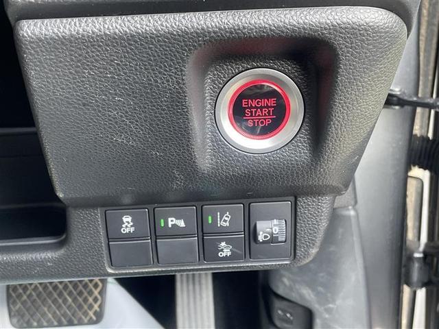 Ｎ－ＷＧＮカスタム Ｌホンダセンシング　４ＷＤ　衝突被害軽減システム　メモリーナビ　バックカメラ　ＬＥＤヘッドランプ　アルミホイール　スマートキー　オートクルーズコントロール　ＥＴＣ　盗難防止装置　キーレス　横滑り防止機能　ベンチシート（33枚目）