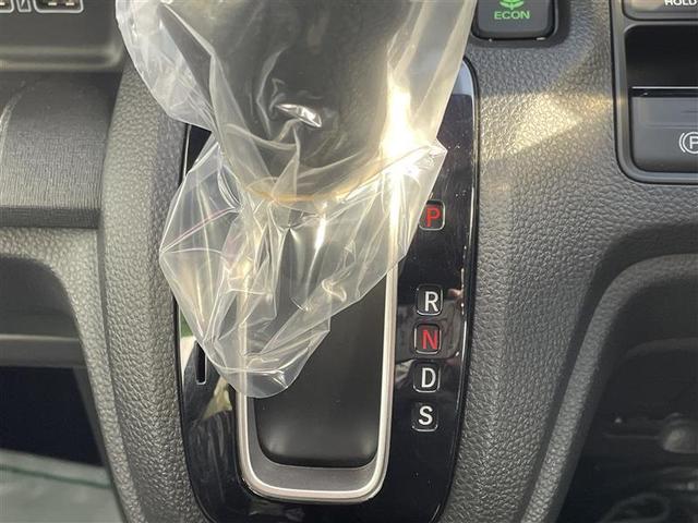 Ｎ－ＷＧＮカスタム Ｌホンダセンシング　４ＷＤ　衝突被害軽減システム　メモリーナビ　バックカメラ　ＬＥＤヘッドランプ　アルミホイール　スマートキー　オートクルーズコントロール　ＥＴＣ　盗難防止装置　キーレス　横滑り防止機能　ベンチシート（37枚目）