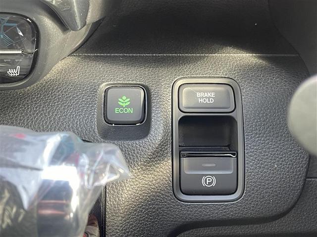 Ｎ－ＷＧＮカスタム Ｌホンダセンシング　４ＷＤ　衝突被害軽減システム　メモリーナビ　バックカメラ　ＬＥＤヘッドランプ　アルミホイール　スマートキー　オートクルーズコントロール　ＥＴＣ　盗難防止装置　キーレス　横滑り防止機能　ベンチシート（38枚目）