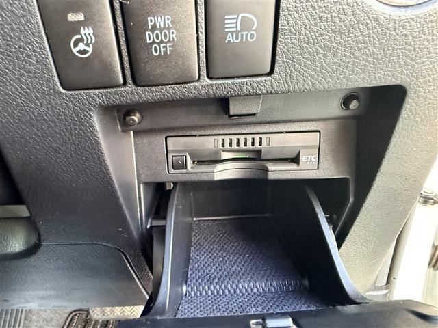 アルファード ２．５Ｓ　Ｃパッケージ　４ＷＤ　衝突被害軽減システム　メモリーナビ　バックカメラ　両側電動スライド　フルセグ　ＬＥＤヘッドランプ　アルミホイール　スマートキー　オートクルーズコントロール　ＥＴＣ　盗難防止装置　キーレス（20枚目）