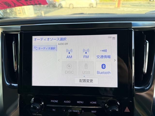 アルファード ２．５Ｓ　Ｃパッケージ　４ＷＤ　衝突被害軽減システム　メモリーナビ　バックカメラ　両側電動スライド　フルセグ　ＬＥＤヘッドランプ　アルミホイール　スマートキー　オートクルーズコントロール　ＥＴＣ　盗難防止装置　キーレス（26枚目）