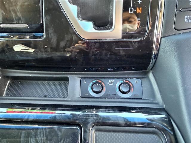 アルファード ２．５Ｓ　Ｃパッケージ　４ＷＤ　衝突被害軽減システム　メモリーナビ　バックカメラ　両側電動スライド　フルセグ　ＬＥＤヘッドランプ　アルミホイール　スマートキー　オートクルーズコントロール　ＥＴＣ　盗難防止装置　キーレス（30枚目）