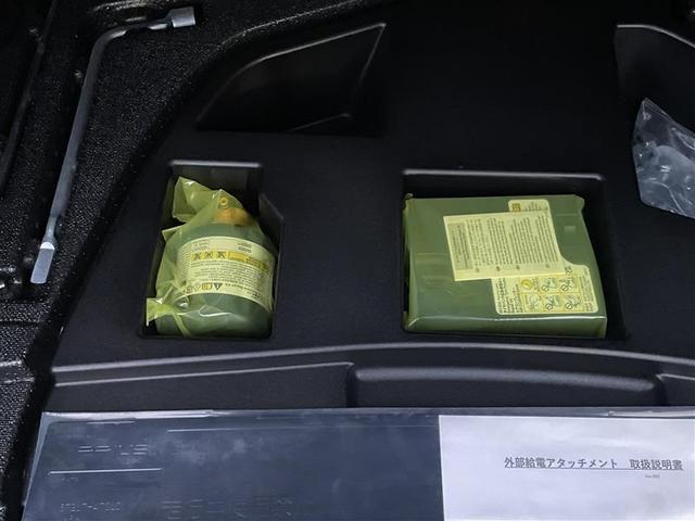 プリウス Ｓ　４ＷＤ　寒冷地　衝突被害軽減システム　メモリーナビ　バックカメラ　ＬＥＤヘッドランプ　アルミホイール　ドラレコ　スマートキー　オートクルーズコントロール　ＥＴＣ　盗難防止装置　キーレス　横滑り防止機能（19枚目）