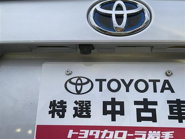 プリウス Ｓ　４ＷＤ　寒冷地　衝突被害軽減システム　メモリーナビ　バックカメラ　ＬＥＤヘッドランプ　アルミホイール　ドラレコ　スマートキー　オートクルーズコントロール　ＥＴＣ　盗難防止装置　キーレス　横滑り防止機能（20枚目）