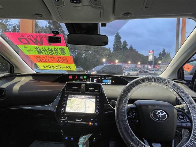 プリウス Ｓ　４ＷＤ　寒冷地　衝突被害軽減システム　メモリーナビ　バックカメラ　ＬＥＤヘッドランプ　アルミホイール　ドラレコ　スマートキー　オートクルーズコントロール　ＥＴＣ　盗難防止装置　キーレス　横滑り防止機能（24枚目）