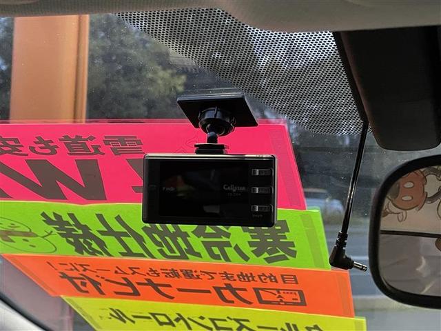 プリウス Ｓ　４ＷＤ　寒冷地　衝突被害軽減システム　メモリーナビ　バックカメラ　ＬＥＤヘッドランプ　アルミホイール　ドラレコ　スマートキー　オートクルーズコントロール　ＥＴＣ　盗難防止装置　キーレス　横滑り防止機能（29枚目）