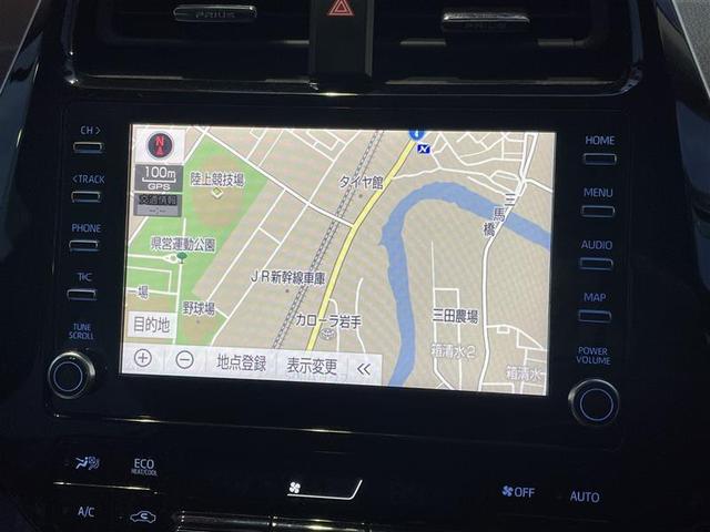 プリウス Ｓ　４ＷＤ　寒冷地　衝突被害軽減システム　メモリーナビ　バックカメラ　ＬＥＤヘッドランプ　アルミホイール　ドラレコ　スマートキー　オートクルーズコントロール　ＥＴＣ　盗難防止装置　キーレス　横滑り防止機能（31枚目）