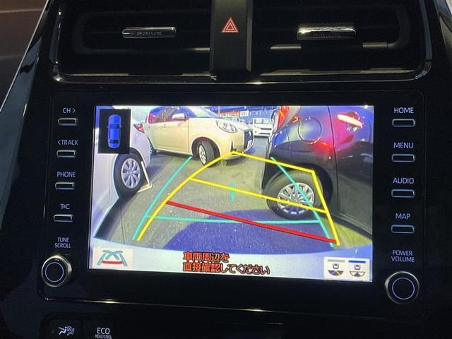 プリウス Ｓ　４ＷＤ　寒冷地　衝突被害軽減システム　メモリーナビ　バックカメラ　ＬＥＤヘッドランプ　アルミホイール　ドラレコ　スマートキー　オートクルーズコントロール　ＥＴＣ　盗難防止装置　キーレス　横滑り防止機能（32枚目）