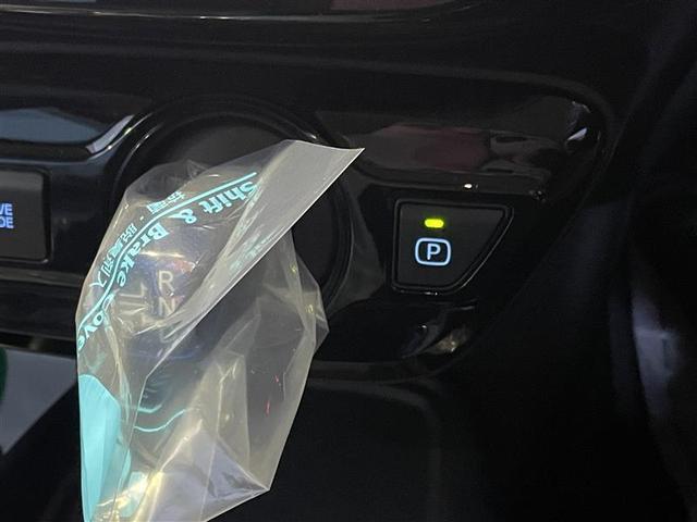 プリウス Ｓ　４ＷＤ　寒冷地　衝突被害軽減システム　メモリーナビ　バックカメラ　ＬＥＤヘッドランプ　アルミホイール　ドラレコ　スマートキー　オートクルーズコントロール　ＥＴＣ　盗難防止装置　キーレス　横滑り防止機能（36枚目）