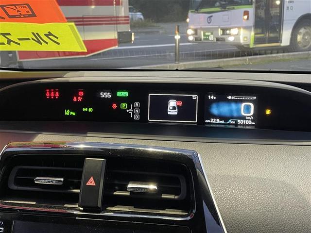 プリウス Ｓ　４ＷＤ　寒冷地　衝突被害軽減システム　メモリーナビ　バックカメラ　ＬＥＤヘッドランプ　アルミホイール　ドラレコ　スマートキー　オートクルーズコントロール　ＥＴＣ　盗難防止装置　キーレス　横滑り防止機能（37枚目）