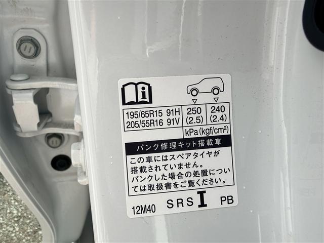 カローラスポーツ ハイブリッドＧ　寒冷地　衝突被害軽減システム　メモリーナビ　バックカメラ　フルセグ　ＬＥＤヘッドランプ　アルミホイール　スマートキー　オートクルーズコントロール　アイドリングストップ　ＥＴＣ　盗難防止装置　キーレス（40枚目）