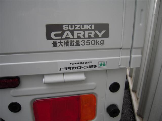 キャリイトラック ＫＣエアコン・パワステ農繁仕様　４ＷＤ　衝突被害軽減システム　ＬＥＤヘッドランプ　キーレス　横滑り防止機能（14枚目）