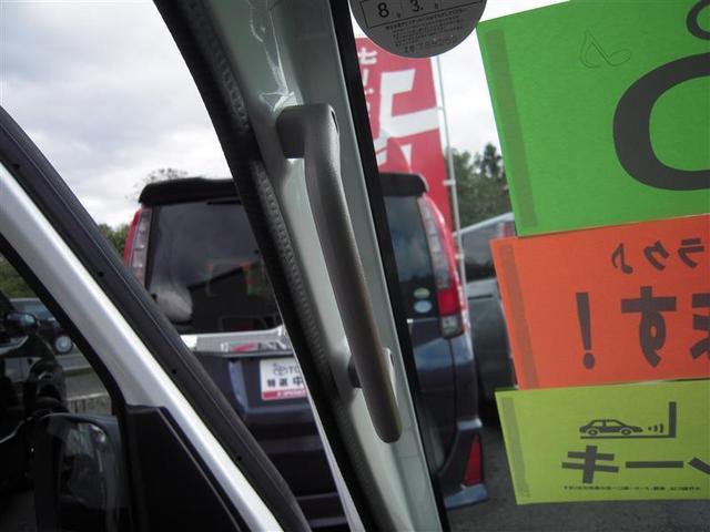 キャリイトラック ＫＣエアコン・パワステ農繁仕様　４ＷＤ　衝突被害軽減システム　ＬＥＤヘッドランプ　キーレス　横滑り防止機能（20枚目）