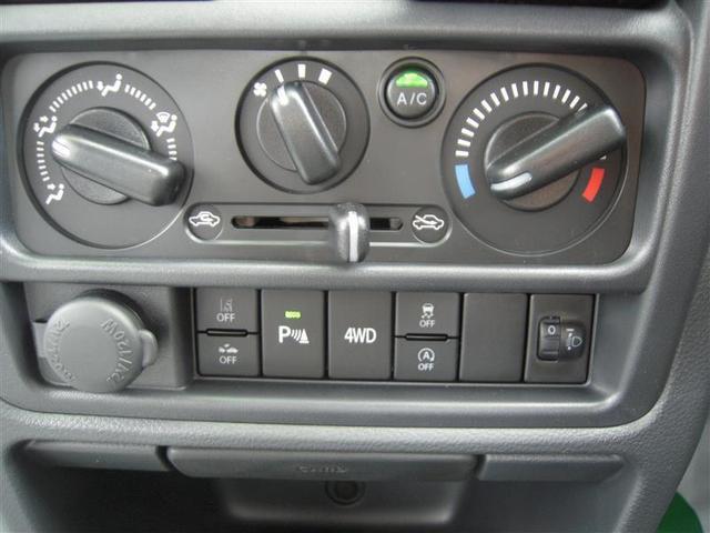 キャリイトラック ＫＣエアコン・パワステ農繁仕様　４ＷＤ　衝突被害軽減システム　ＬＥＤヘッドランプ　キーレス　横滑り防止機能（33枚目）