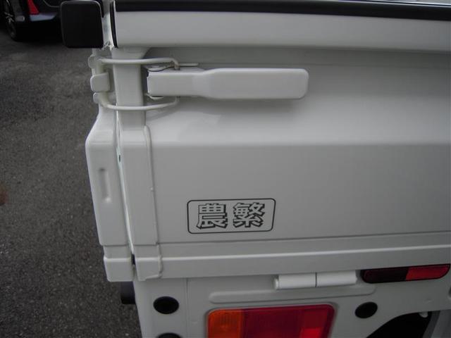 キャリイトラック ＫＣエアコン・パワステ農繁仕様　４ＷＤ　衝突被害軽減システム　ＬＥＤヘッドランプ　キーレス　横滑り防止機能（35枚目）