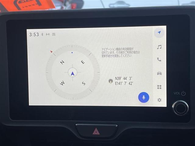 ヤリス ハイブリッドX 4WD 寒冷地 衝突被害軽減システム バックカメラ HIDヘッドライト スマートキー オートクルーズコントロール ETC 盗難防止装置 キーレス 横滑り防止機能 ハイブリッド(3枚目)