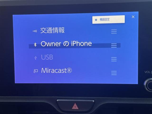 ヤリス ハイブリッドX 4WD 寒冷地 衝突被害軽減システム バックカメラ HIDヘッドライト スマートキー オートクルーズコントロール ETC 盗難防止装置 キーレス 横滑り防止機能 ハイブリッド(5枚目)