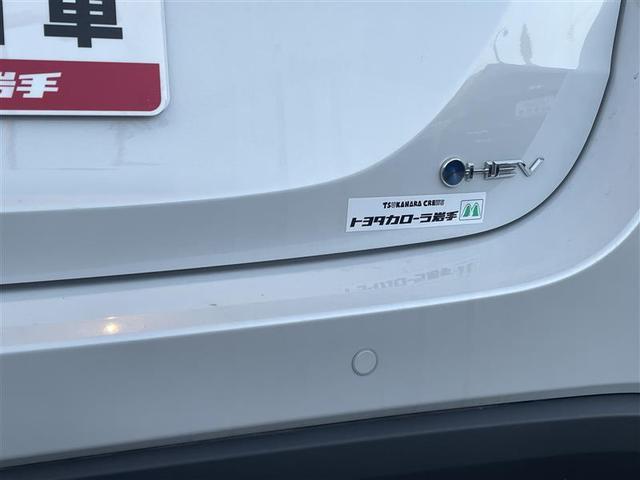 ヤリス ハイブリッドX 4WD 寒冷地 衝突被害軽減システム バックカメラ HIDヘッドライト スマートキー オートクルーズコントロール ETC 盗難防止装置 キーレス 横滑り防止機能 ハイブリッド(10枚目)