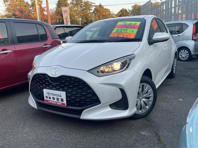 ヤリス ハイブリッドX 4WD 寒冷地 衝突被害軽減システム バックカメラ HIDヘッドライト スマートキー オートクルーズコントロール ETC 盗難防止装置 キーレス 横滑り防止機能 ハイブリッド(21枚目)