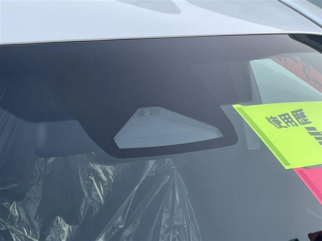 ヤリス ハイブリッドX 4WD 寒冷地 衝突被害軽減システム バックカメラ HIDヘッドライト スマートキー オートクルーズコントロール ETC 盗難防止装置 キーレス 横滑り防止機能 ハイブリッド(25枚目)