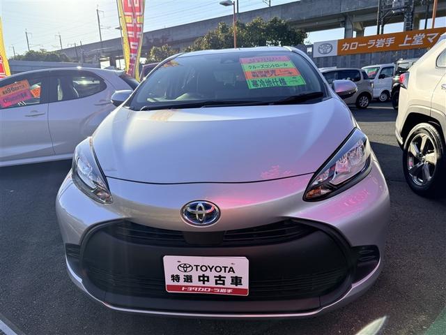 アクア X 4WD 寒冷地 衝突被害軽減システム バックカメラ LEDヘッドランプ スマートキー オートクルーズコントロール 盗難防止装置 キーレス 横滑り防止機能 ハイブリッド(2枚目)