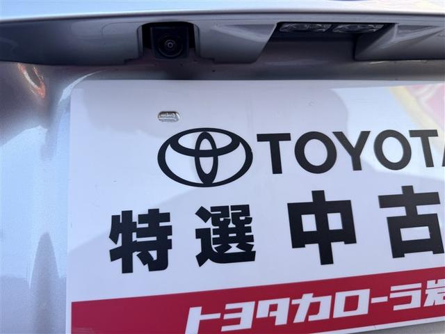 アクア X 4WD 寒冷地 衝突被害軽減システム バックカメラ LEDヘッドランプ スマートキー オートクルーズコントロール 盗難防止装置 キーレス 横滑り防止機能 ハイブリッド(12枚目)